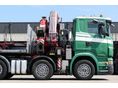 SCANIA 2005/5 - 11