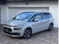 CITROEN GRAND C4 SPACETOURER C4Spacetourer 1.5 BlueHDi Shine S&S EAT8 E6.2 (7 személyes ) LED/360.KAMERA/CARPLAY/NAVI/SÁVTARTÓ/HOLTTÉRFIGYELŐ/PDC/TEMPOMAT/AKÁR 3-ÉV GARAN