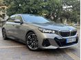BMW 520d (Automata) M SPORT PRO/ GARANCIÁLIS/ CHAMPAGNE SZÍN