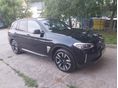 BMW IX3 2021 - 8