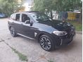 BMW IX3 2021 - 9
