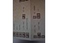 NISSAN MICRA 2015/10 - 1