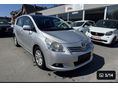TOYOTA VERSO 1.6 Style csak 150000 km!!!!!!!!! ALU.DDIGIT klima. PANORÁMA tető