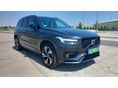VOLVO XC90 2.0 [T8] Recharge Inscription Geartronic (7 személyes ) Full Extra!Bevizsgált!7 személyes!