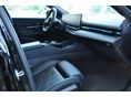BMW 540 2025/1 - 8
