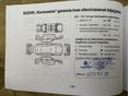 SUZUKI S-CROSS 2022/7 - 4