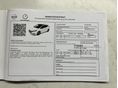 NISSAN LEAF 2021/9 - 12