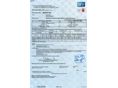 HYUNDAI IX20 2014/11 - 12