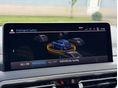 BMW IX3 2023/1 - 15