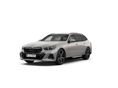 BMW 530 2025/8 - 2