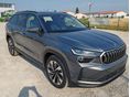 SKODA KODIAQ 2026/7 - 5