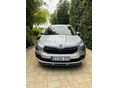 SKODA KAMIQ 1.0 TSI Essence