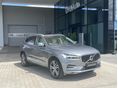 VOLVO XC60 2021/6 - 1