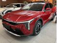 KIA K4 1.6 T-GDI Gold DCT ÁRCSÖKKENÉS