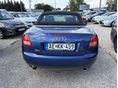 AUDI A4 CABRIO 2003/5 - 3