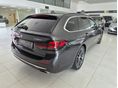 BMW 530 2022/1 - 4