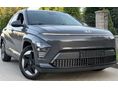 HYUNDAI KONA EV 65,4kWh Style Ülésfűtés. Kormányfűtés. Elektromos csomagtérajtó. Tolatókamera