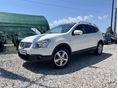 NISSAN QASHQAI+2 2.0 dCi Tekna 4WD Rozsdamentes - 7 személyes - Kapcsolható összkerékhajtás