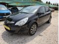 OPEL CORSA D 1.2 Edition Vezetett szervizkönyv! Gyári kulcsok! Vonóhorog!