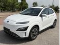 HYUNDAI KONA EV 39kWh Style Edition GYÁRI GARANCIA.VEZETÉSTÁMOGATÓ RENDSZEREK.TOLATÓKAMERA.SÁVTARTÓ.ÜL FŰTÉS.KORMÁNY