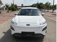 HYUNDAI KONA 2023/4 - 2