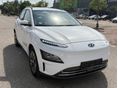 HYUNDAI KONA 2023/4 - 3