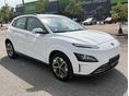 HYUNDAI KONA 2023/4 - 4