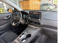 HYUNDAI KONA 2023/4 - 16