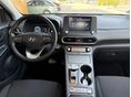 HYUNDAI KONA 2023/4 - 17