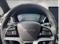 BYD SEAL 2025 - 7