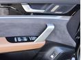 BYD TANG 2023 - 12