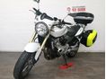 HONDA CB 600 F (HORNET) Írásos RED BARON Garanciával!