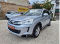 CITROEN C4 AIRCROSS 1.6 HDI 4X4 NAVI XENON KAMERA TEMPOMAT RADAR ÜLÉS FŰTÉS VONÓHOROG FÉL BŐR 119000