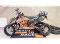 KTM 300 EXC GYÁRTÁSI ÉV. 2011 - MODELL ÉV 2012
