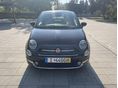 FIAT 500C 1.0 BSG Star