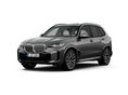BMW X5 2025/7 - 2