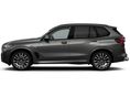 BMW X5 2025/7 - 4