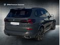 BMW X5 2025/7 - 2