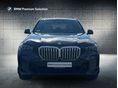 BMW X5 2025/7 - 8