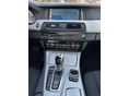 BMW 520 2014/4 - 7