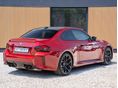 BMW M2 2025 - 2