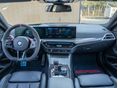 BMW M2 2025 - 4