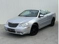CHRYSLER SEBRING Cabrio 2.0 CRD Limited MULTIMÉDIA.AUX.BOSTON HIFI.BŐR.ÜLÉSFŰTÉS.TEMPOMAT.AUT.KLÍMA.V-HOROG