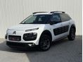CITROEN C4 CACTUS 1.2 PureTech Shine S&S MULTIMÉDIA.PDC.LED.DIGITKLÍMA.TEMPOMAT.!!MAGYARORSZÁGI--GARANCIA!!