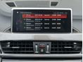 BMW X1 2021/4 - 28