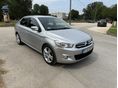 CITROEN C-ELYSEE C-Elysée 1.6 BlueHDi Collection Magyarországi / ALUFELNI / TÉLI GUMI / 75.730 km!!!