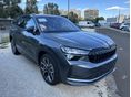 SKODA KODIAQ 2.0 TDI SCR SportLine 4x4 DSG Azonnal elvihető! Vonóhoroggal!