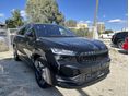 SKODA KODIAQ 2.0 TDI SCR SportLine DSG Azonnal elvihető! Vonóhoroggal!