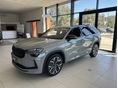 SKODA KODIAQ 2026 - 2