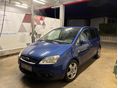 FORD C-MAX 2.0 TDCi Titanium